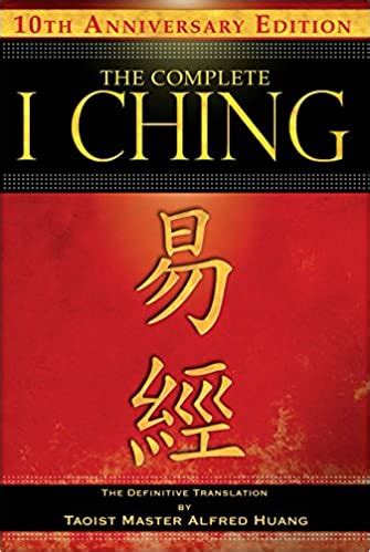 I Ching Online.NET